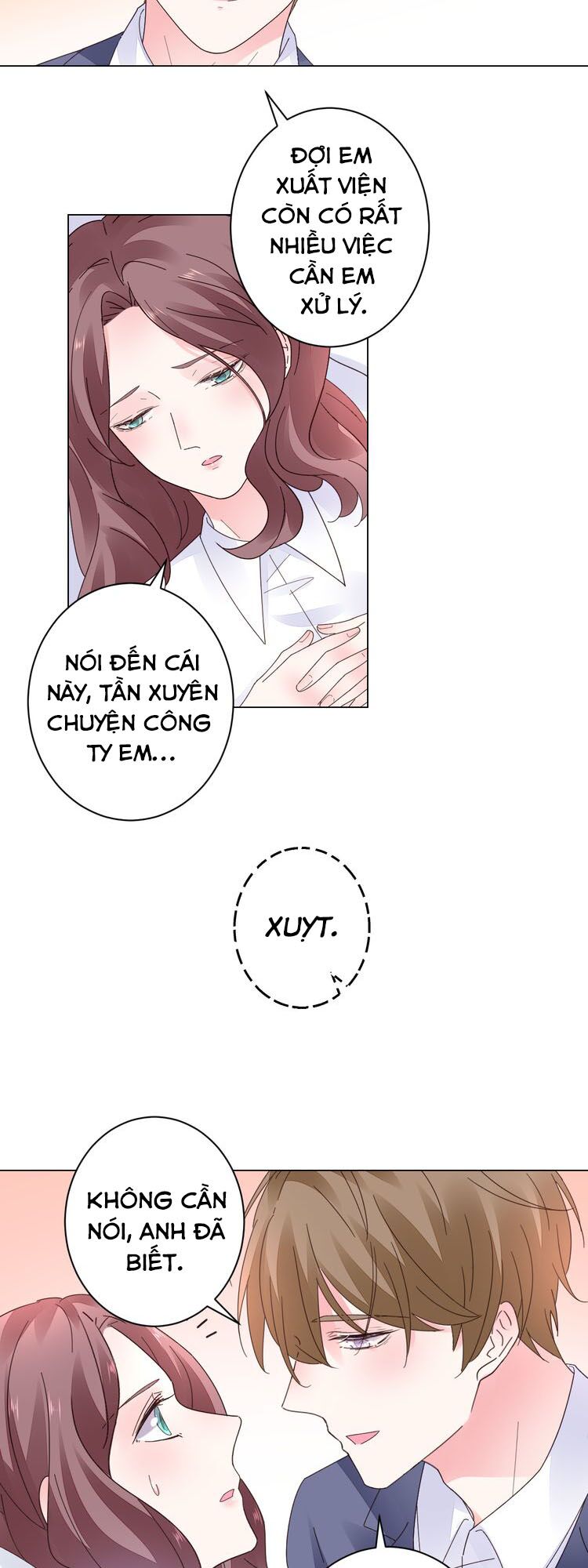 Điều Ước Sủng Ái Bất Bình Đẳng: Chapter 26