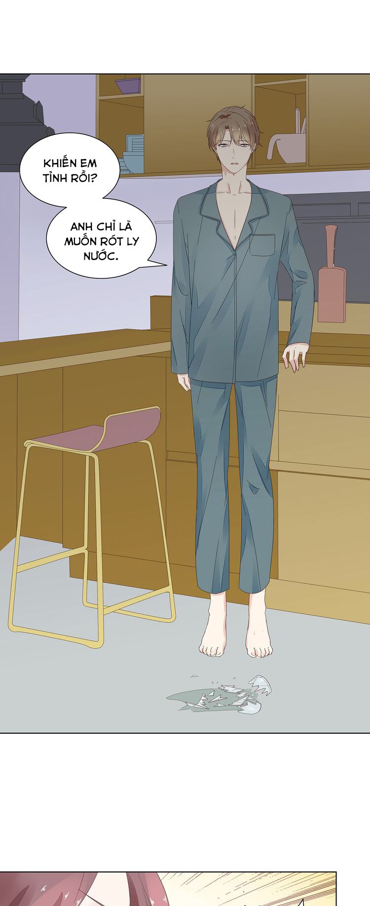 Điều Ước Sủng Ái Bất Bình Đẳng: Chapter 4