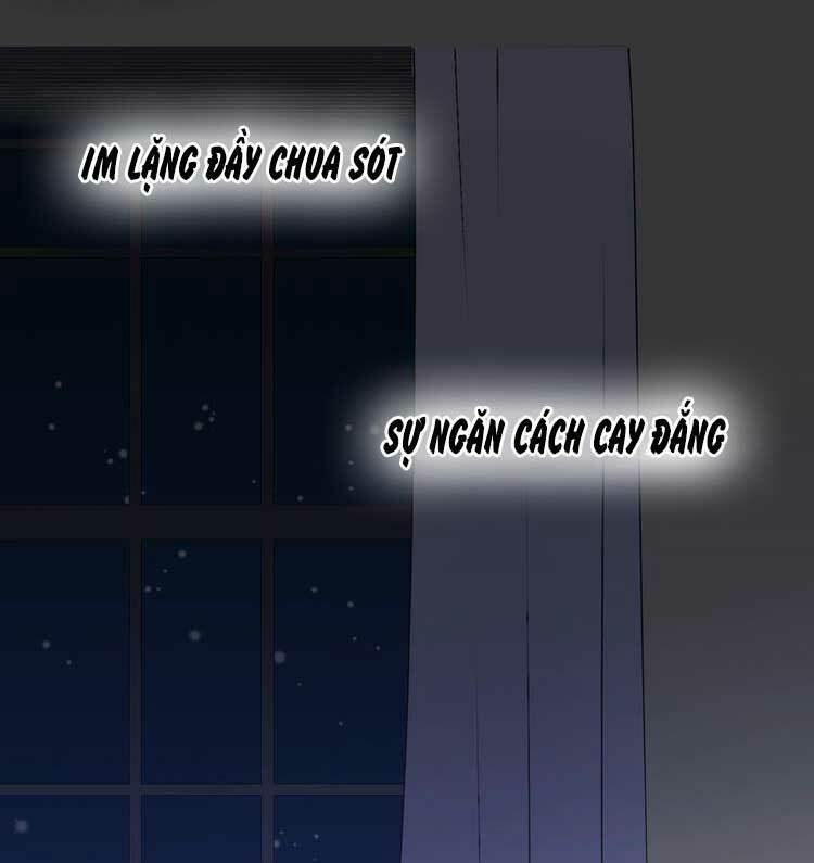 Điều Ước Sủng Ái Bất Bình Đẳng: Chapter 49.2