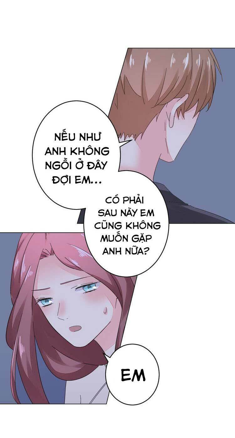 Điều Ước Sủng Ái Bất Bình Đẳng: Chapter 49.2
