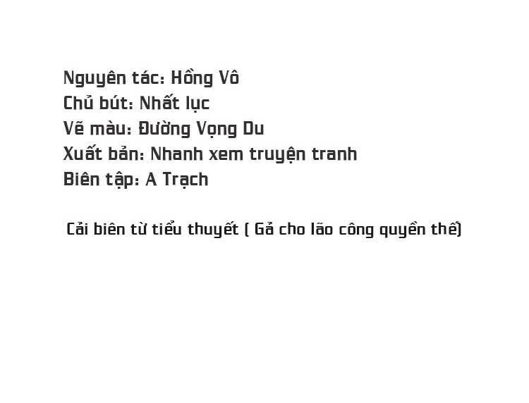 Điều Ước Sủng Ái Bất Bình Đẳng: Chapter 50.1