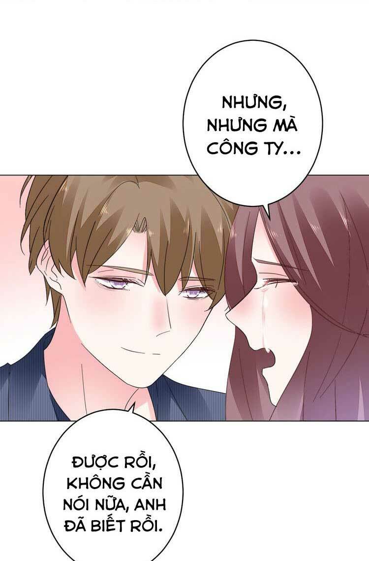Điều Ước Sủng Ái Bất Bình Đẳng: Chapter 50.1