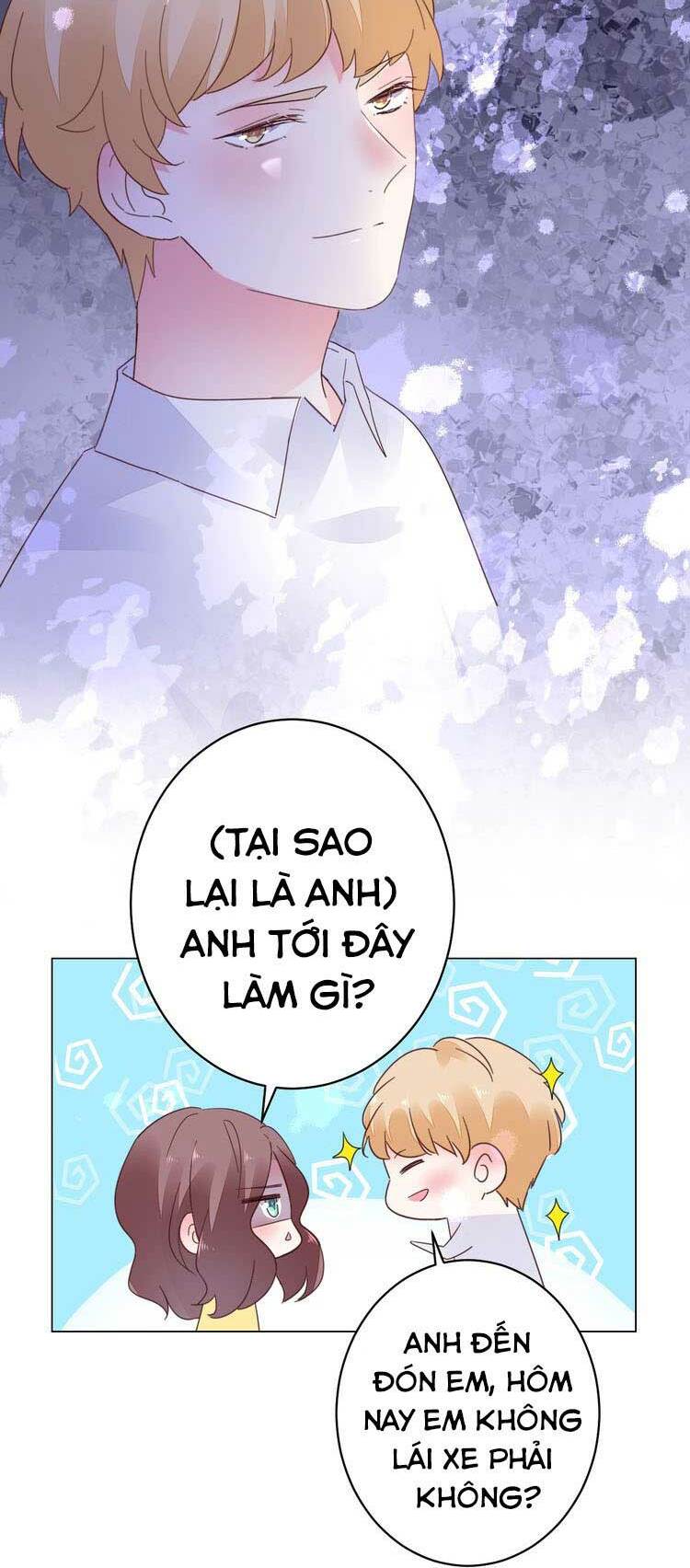 Điều Ước Sủng Ái Bất Bình Đẳng: Chapter 53.1