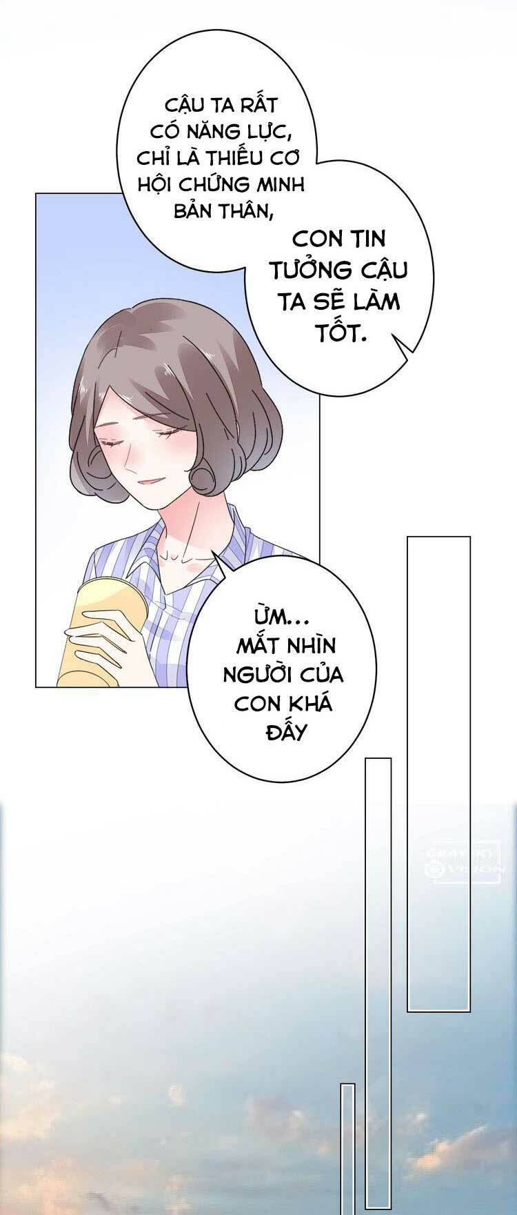 Điều Ước Sủng Ái Bất Bình Đẳng: Chapter 53.1