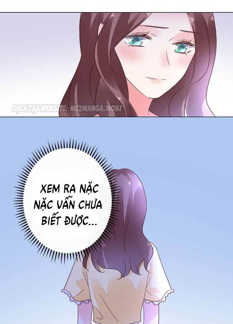Điều Ước Sủng Ái Bất Bình Đẳng: Chapter 53.1