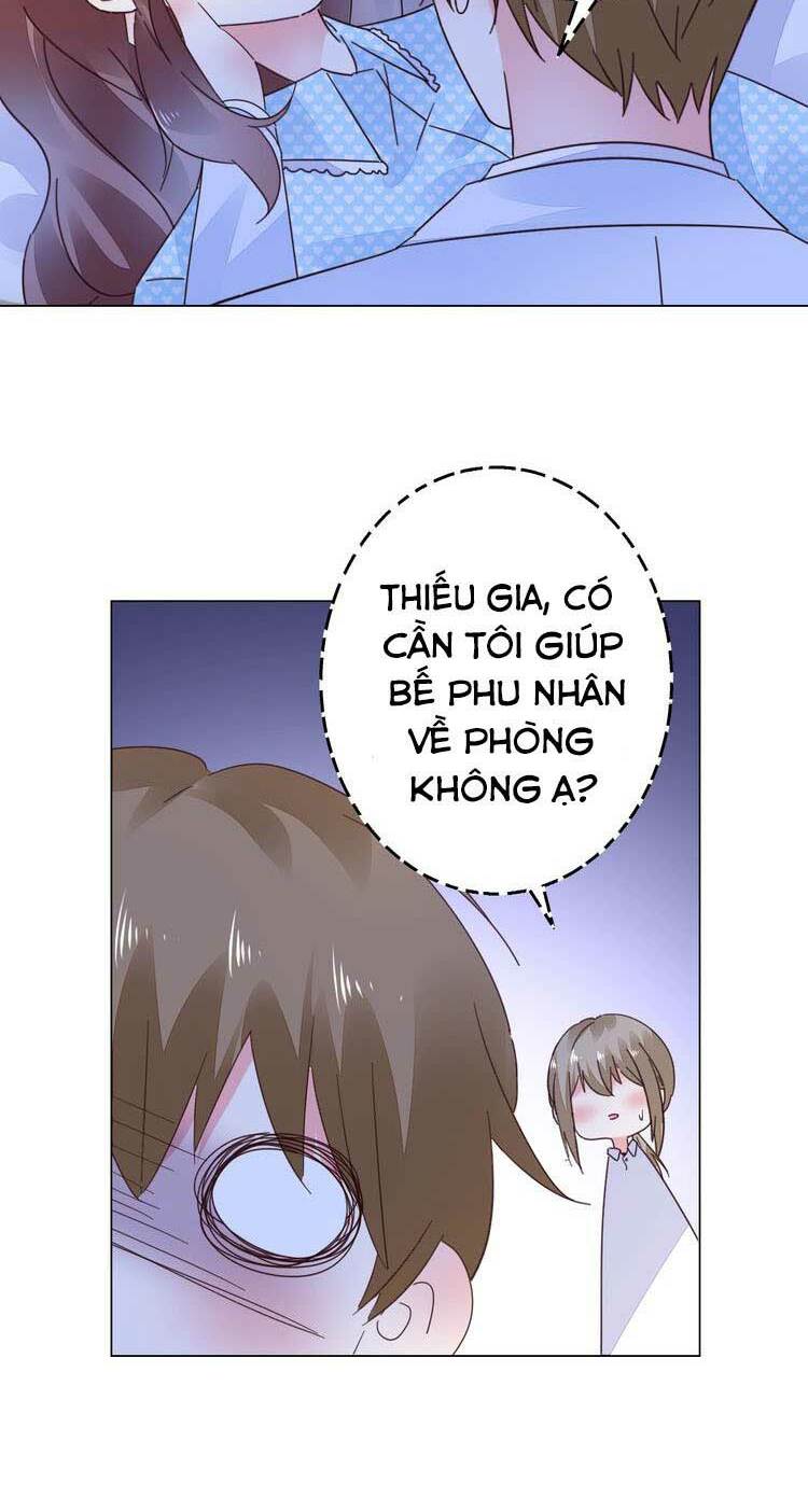 Điều Ước Sủng Ái Bất Bình Đẳng: Chapter 54.2