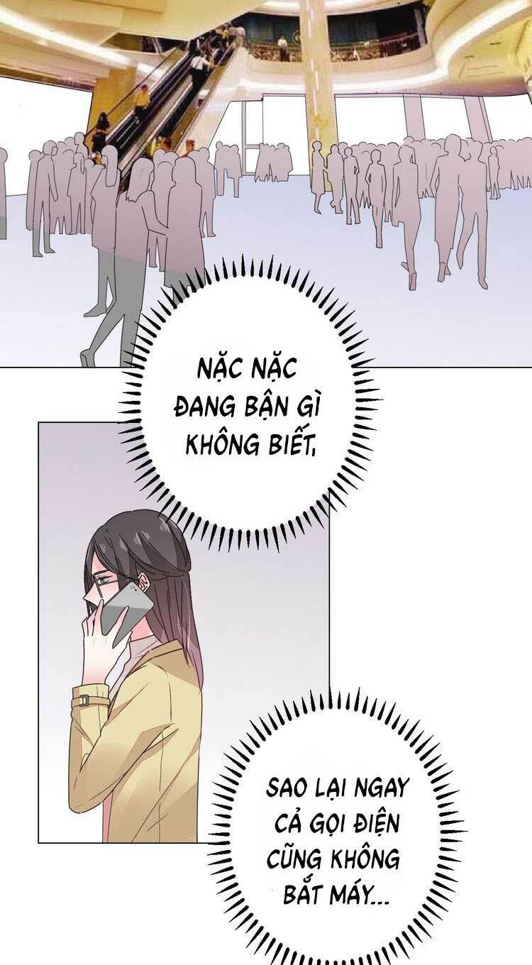 Điều Ước Sủng Ái Bất Bình Đẳng: Chapter 61.2