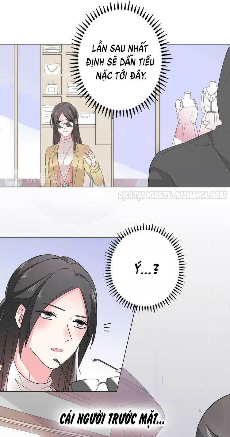 Điều Ước Sủng Ái Bất Bình Đẳng: Chapter 61.2