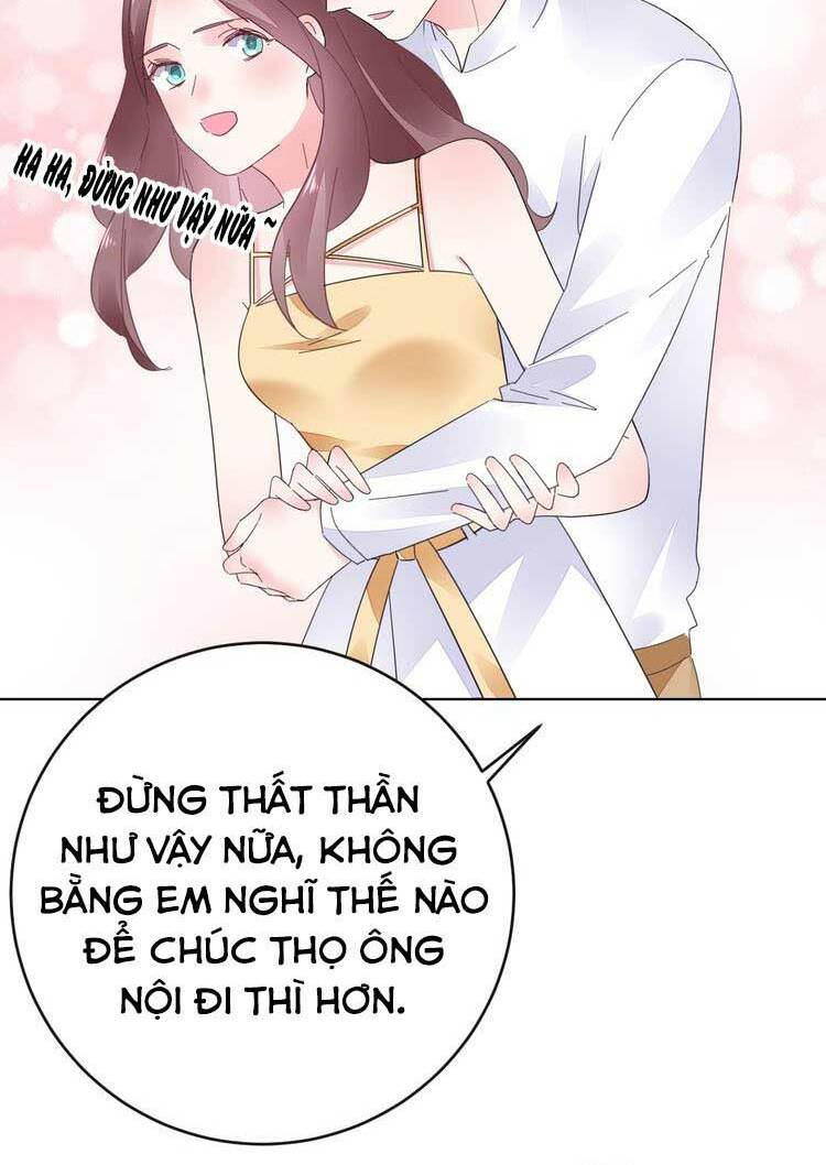 Điều Ước Sủng Ái Bất Bình Đẳng: Chapter 64.1