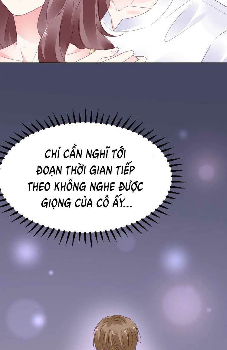 Điều Ước Sủng Ái Bất Bình Đẳng: Chapter 64.1