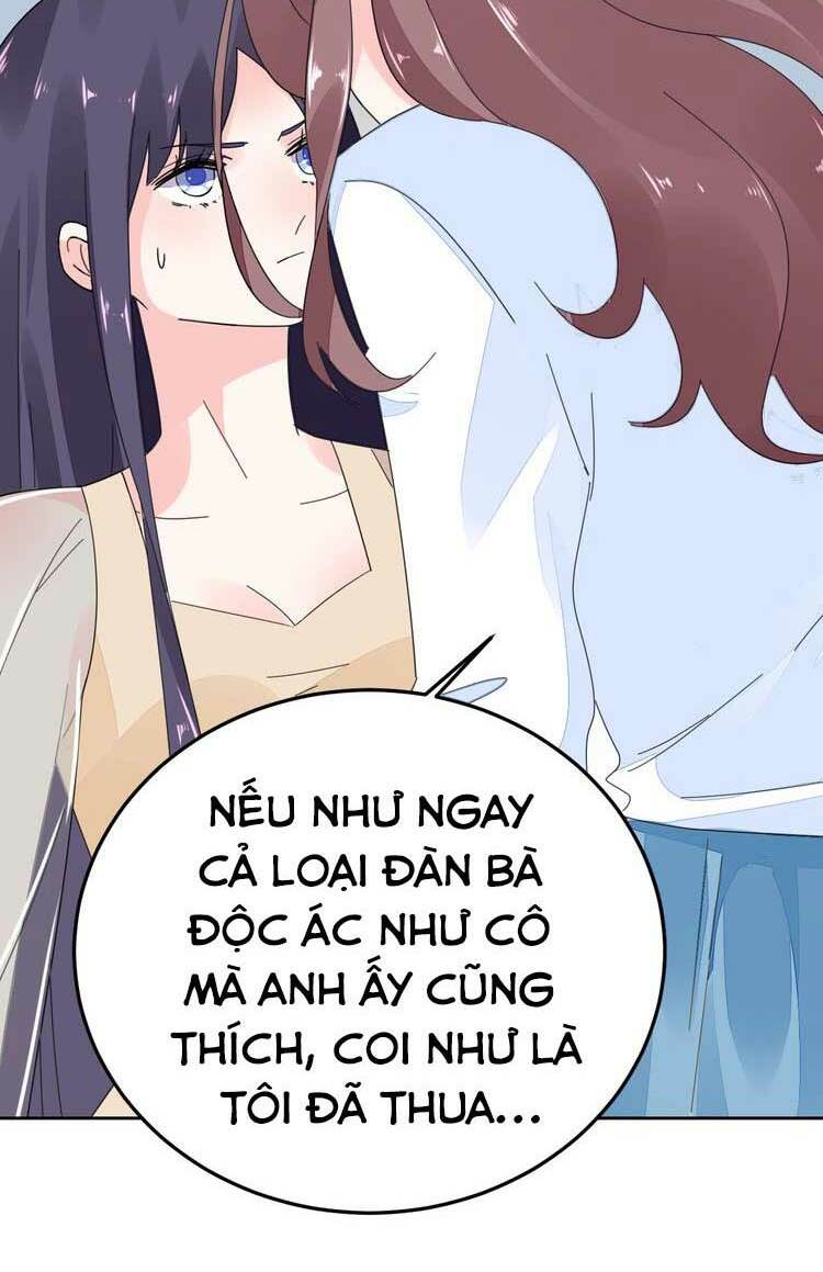 Điều Ước Sủng Ái Bất Bình Đẳng: Chapter 67.2
