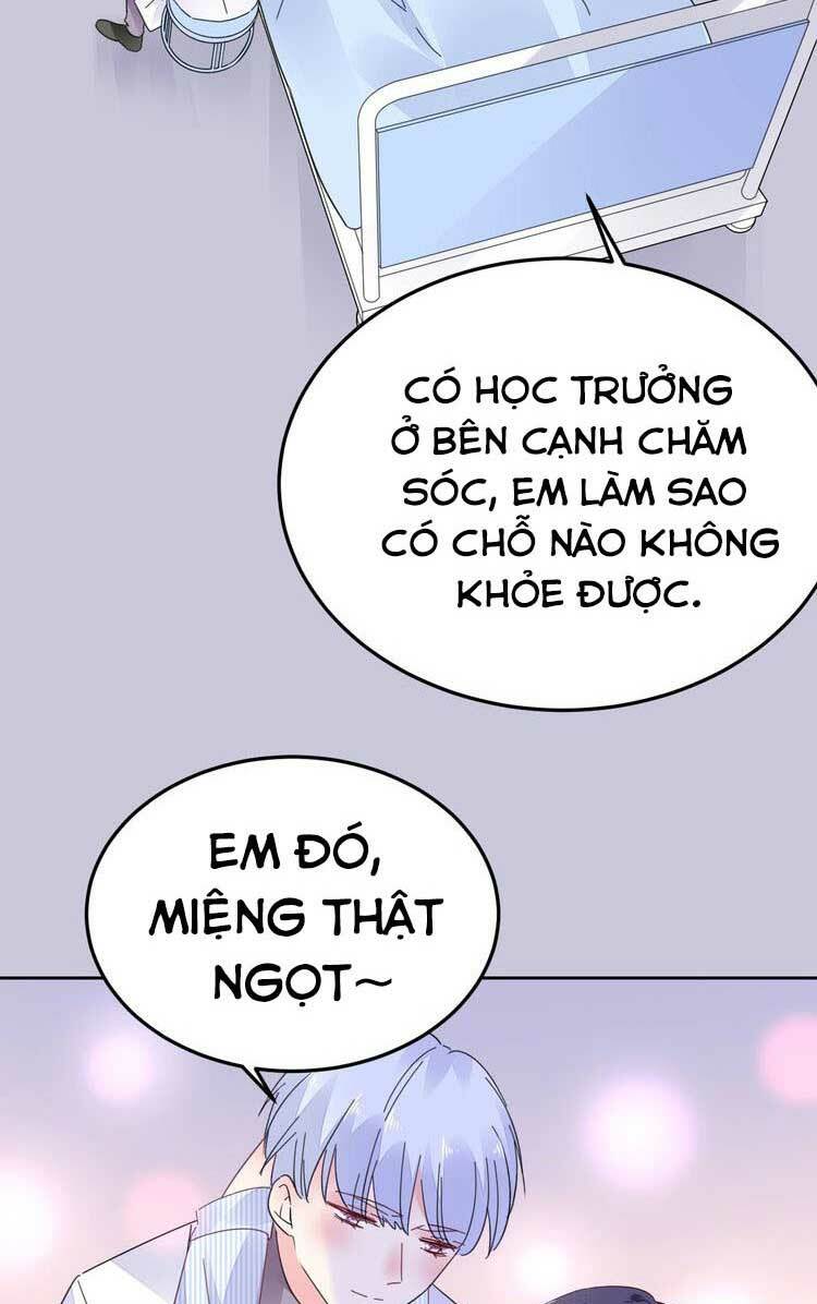 Điều Ước Sủng Ái Bất Bình Đẳng: Chapter 69.2