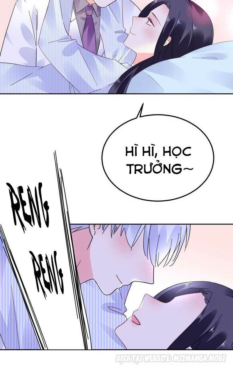 Điều Ước Sủng Ái Bất Bình Đẳng: Chapter 69.2