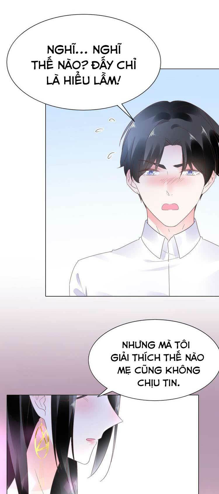 Điều Ước Sủng Ái Bất Bình Đẳng: Chapter 72.2