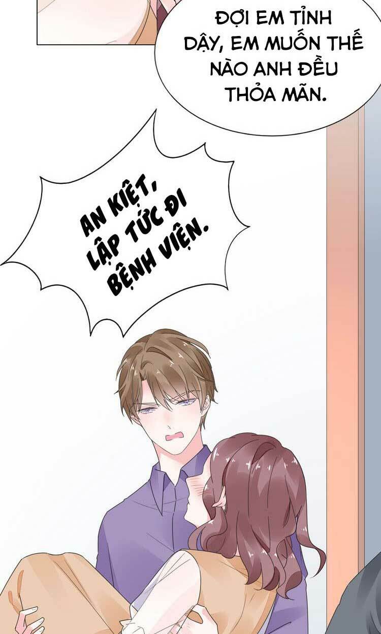 Điều Ước Sủng Ái Bất Bình Đẳng: Chapter 77.1: - Mãi mãi bên nhau