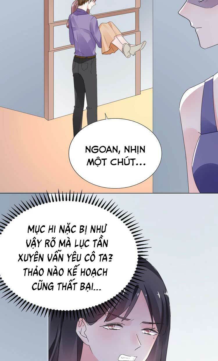 Điều Ước Sủng Ái Bất Bình Đẳng: Chapter 77.1: - Mãi mãi bên nhau