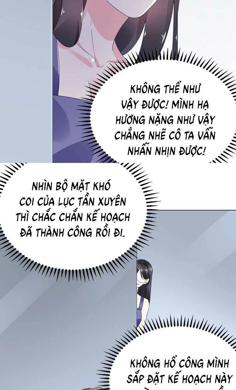 Điều Ước Sủng Ái Bất Bình Đẳng: Chapter 77.1: - Mãi mãi bên nhau