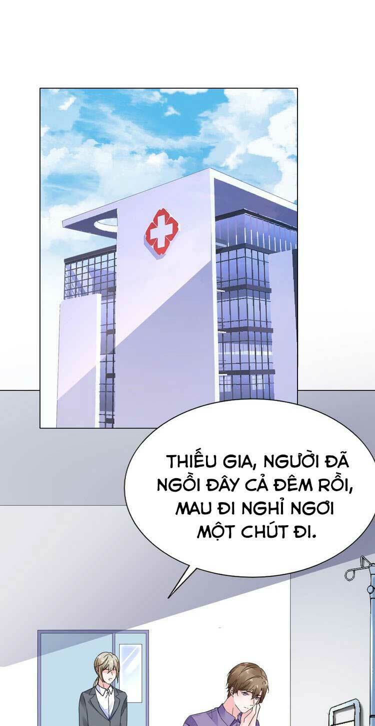 Điều Ước Sủng Ái Bất Bình Đẳng: Chapter 77.1: - Mãi mãi bên nhau
