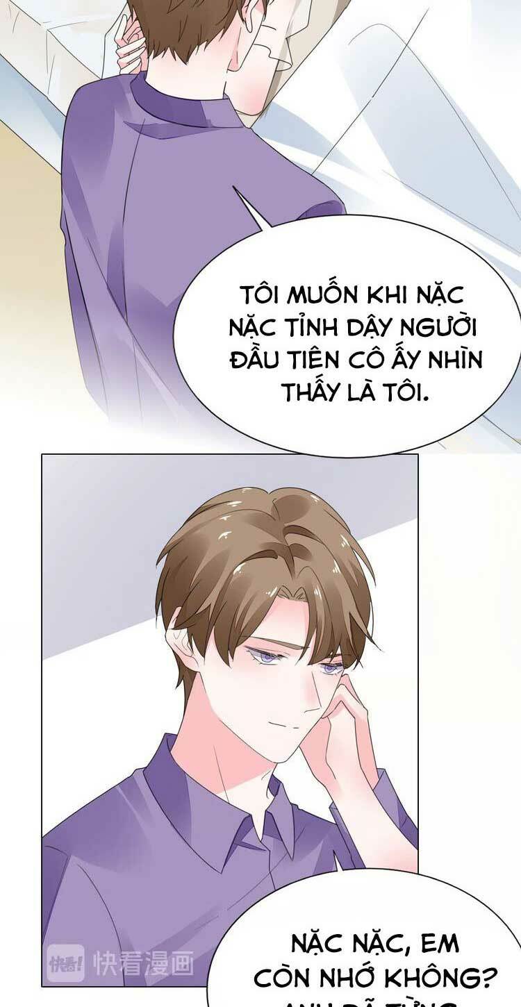 Điều Ước Sủng Ái Bất Bình Đẳng: Chapter 77.1: - Mãi mãi bên nhau