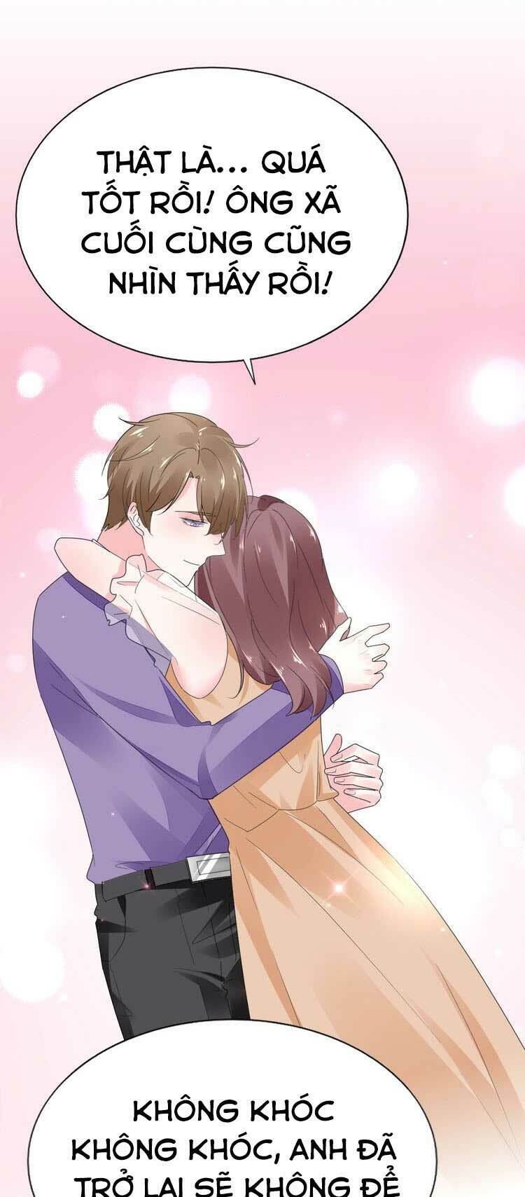 Điều Ước Sủng Ái Bất Bình Đẳng: Chapter 77.1: - Mãi mãi bên nhau