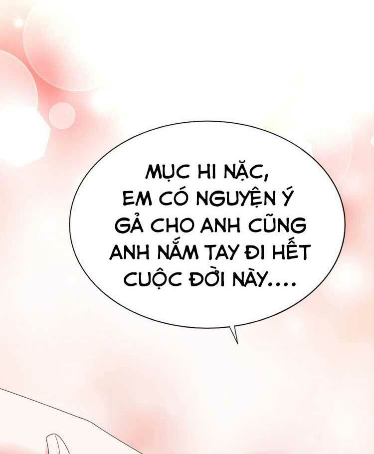 Điều Ước Sủng Ái Bất Bình Đẳng: Chapter 77.1: - Mãi mãi bên nhau