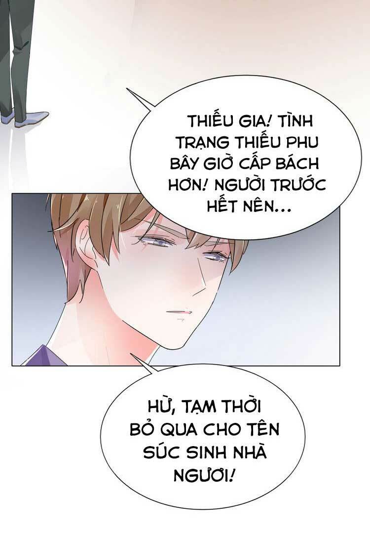 Điều Ước Sủng Ái Bất Bình Đẳng: Chapter 77.1: - Mãi mãi bên nhau