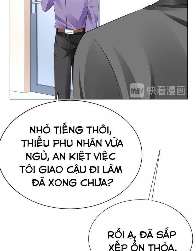 Điều Ước Sủng Ái Bất Bình Đẳng: Chapter 77.2