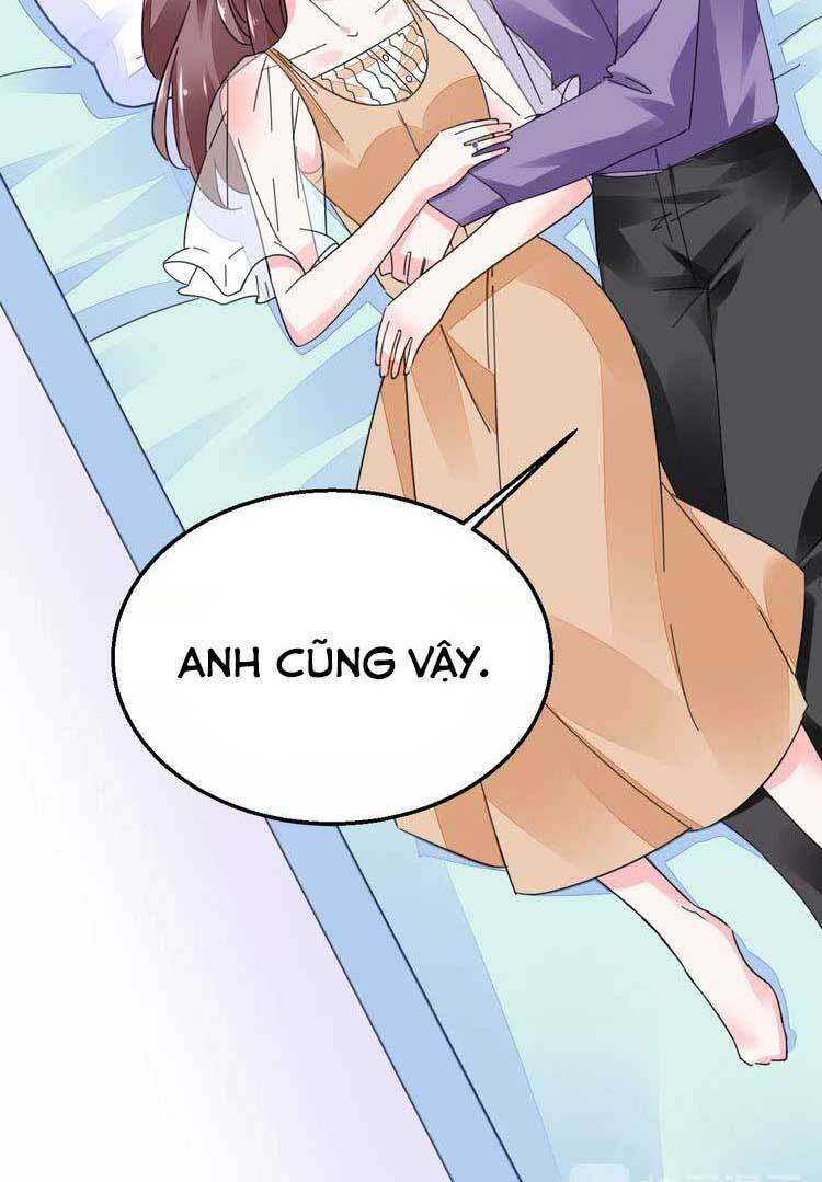 Điều Ước Sủng Ái Bất Bình Đẳng: Chapter 77.2