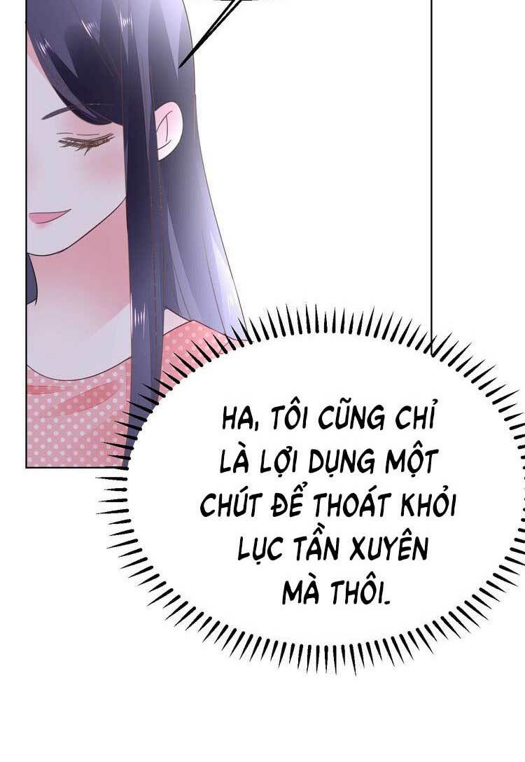 Điều Ước Sủng Ái Bất Bình Đẳng: Chapter 78.1