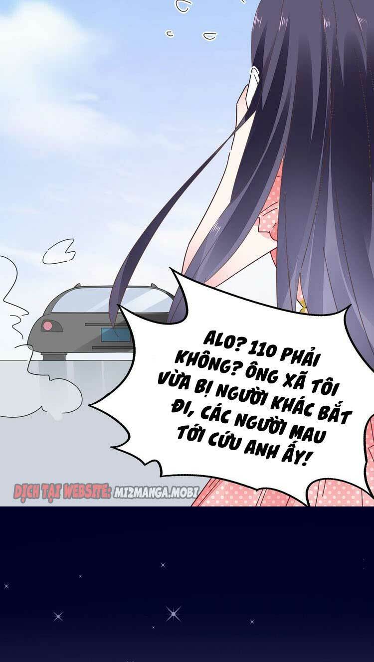 Điều Ước Sủng Ái Bất Bình Đẳng: Chapter 78.1