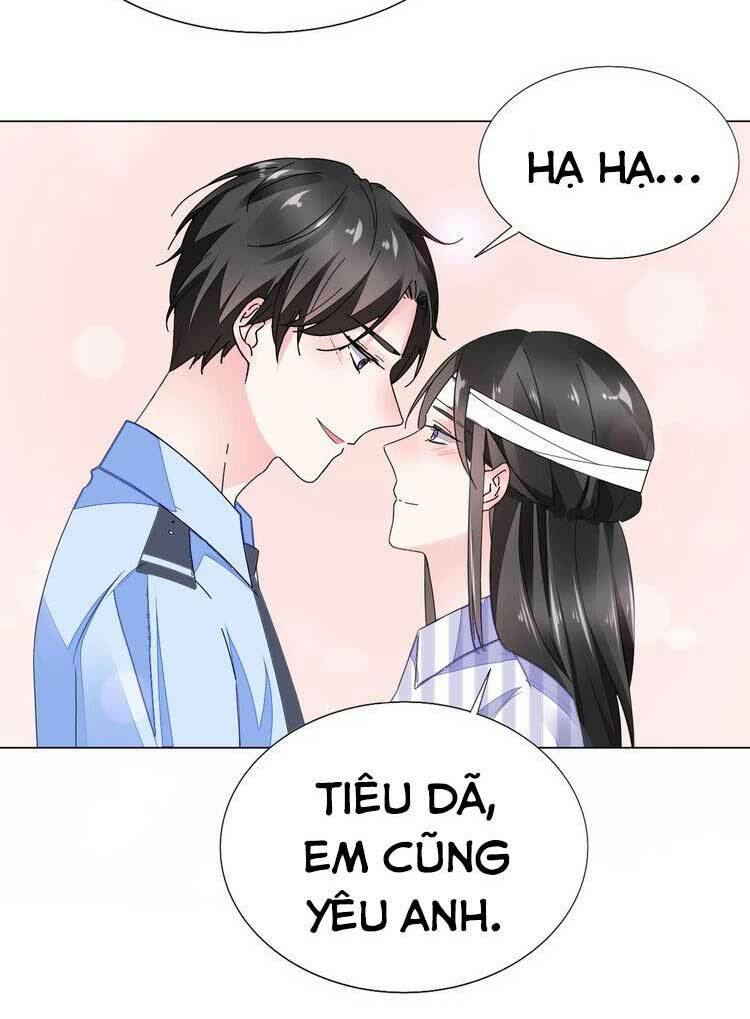 Điều Ước Sủng Ái Bất Bình Đẳng: Chapter 85.1
