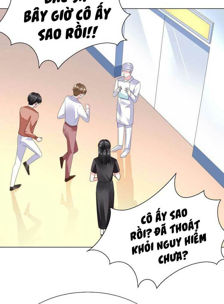 Điều Ước Sủng Ái Bất Bình Đẳng: Chapter 87.1