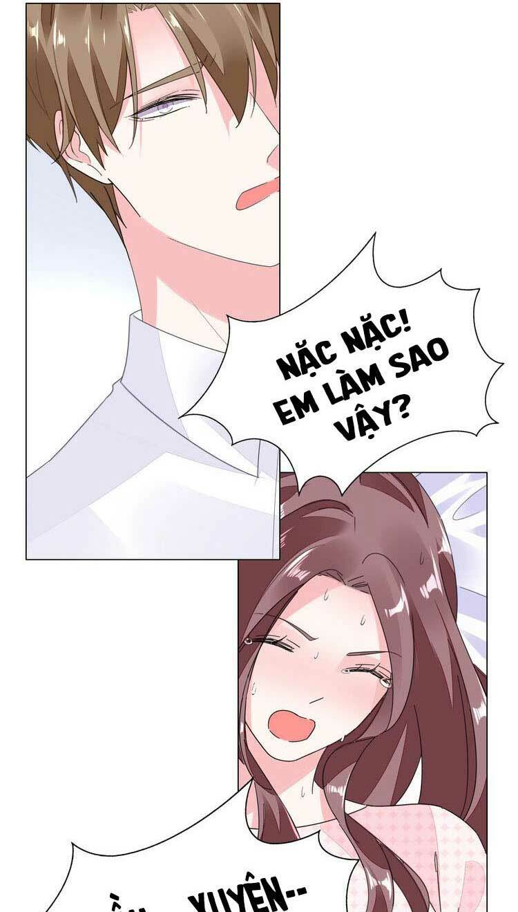 Điều Ước Sủng Ái Bất Bình Đẳng: Chapter 87.1