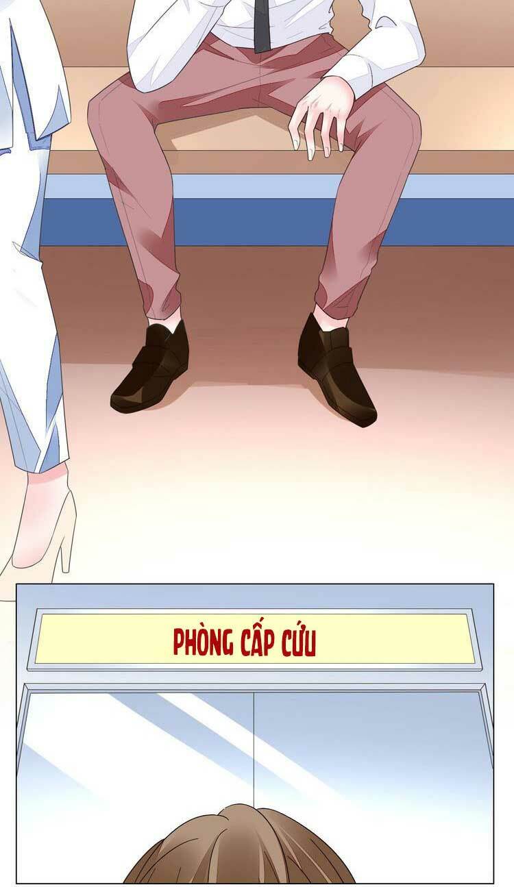Điều Ước Sủng Ái Bất Bình Đẳng: Chapter 87.1