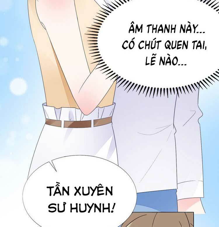 Điều Ước Sủng Ái Bất Bình Đẳng: Chapter 90.2
