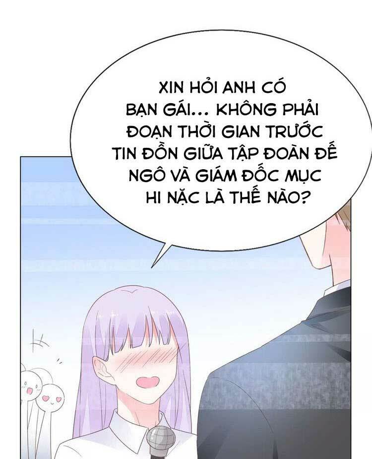 Điều Ước Sủng Ái Bất Bình Đẳng: Chapter 90.2