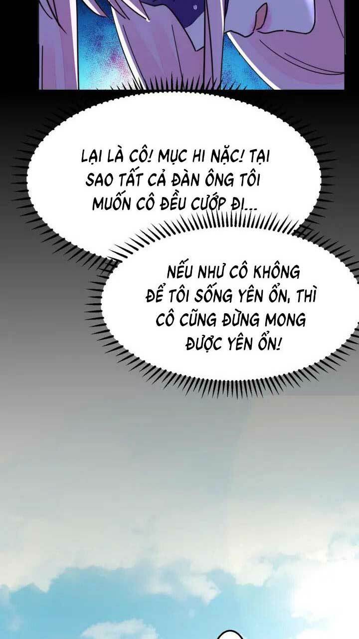 Điều Ước Sủng Ái Bất Bình Đẳng: Chapter 94.2