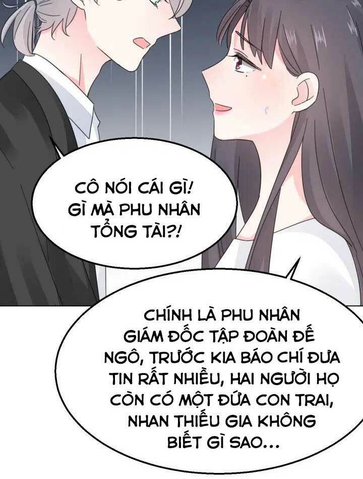 Điều Ước Sủng Ái Bất Bình Đẳng: Chapter 94.2