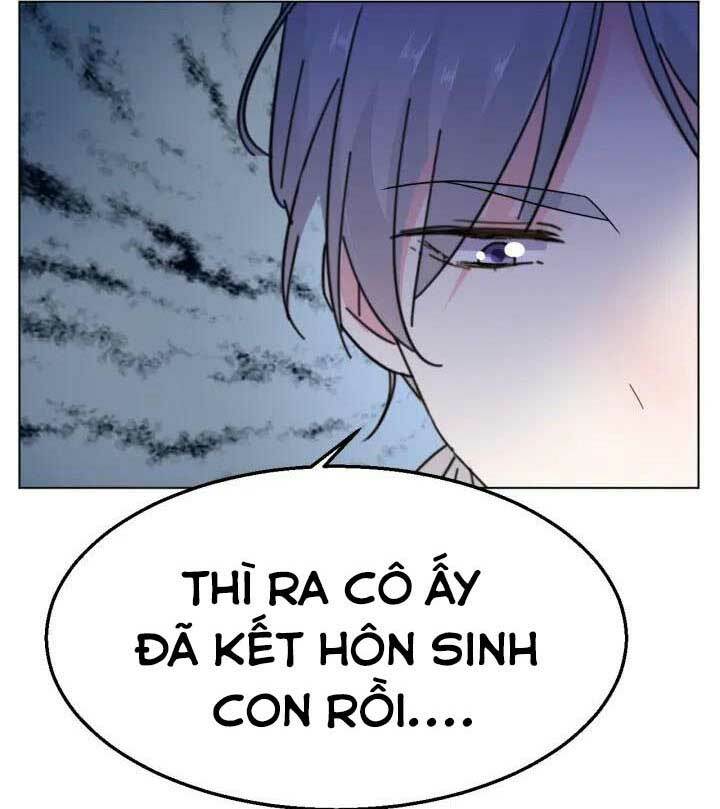 Điều Ước Sủng Ái Bất Bình Đẳng: Chapter 94.2