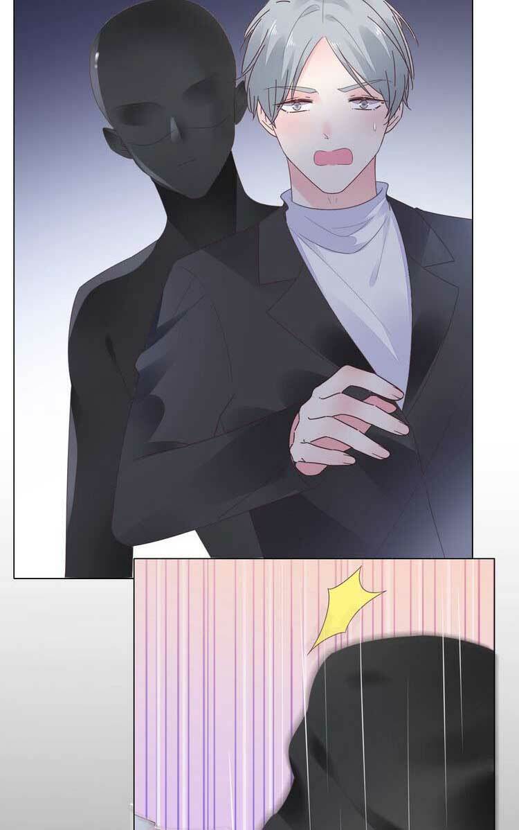 Điều Ước Sủng Ái Bất Bình Đẳng: Chapter 95.2