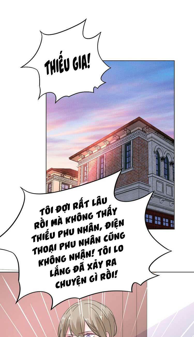 Điều Ước Sủng Ái Bất Bình Đẳng: Chapter 96.1