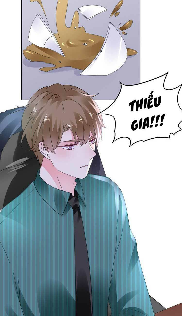Điều Ước Sủng Ái Bất Bình Đẳng: Chapter 96.1