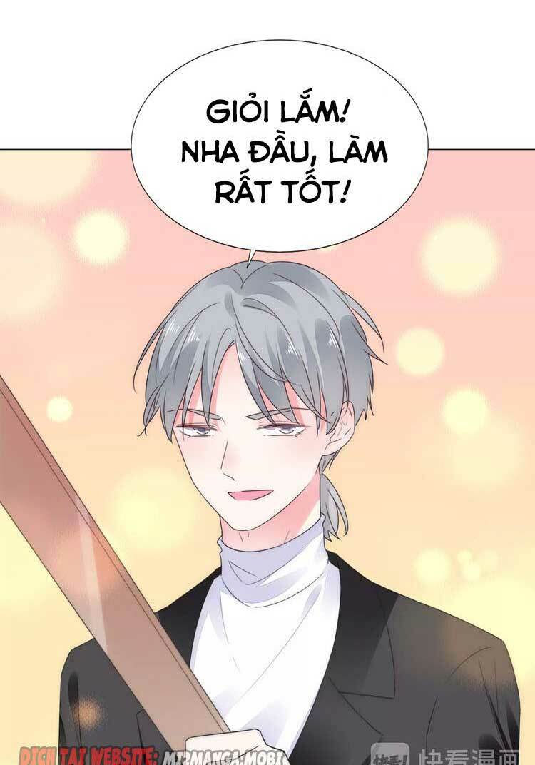 Điều Ước Sủng Ái Bất Bình Đẳng: Chapter 96.2