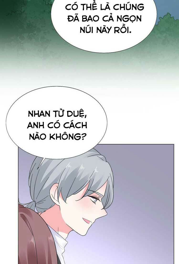 Điều Ước Sủng Ái Bất Bình Đẳng: Chapter 96.2