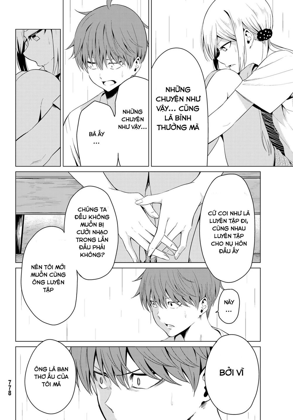 Sekai ka Kanojo ka Erabenai: Chapter 13: Chuyện gì đang diễn ra vậy ?