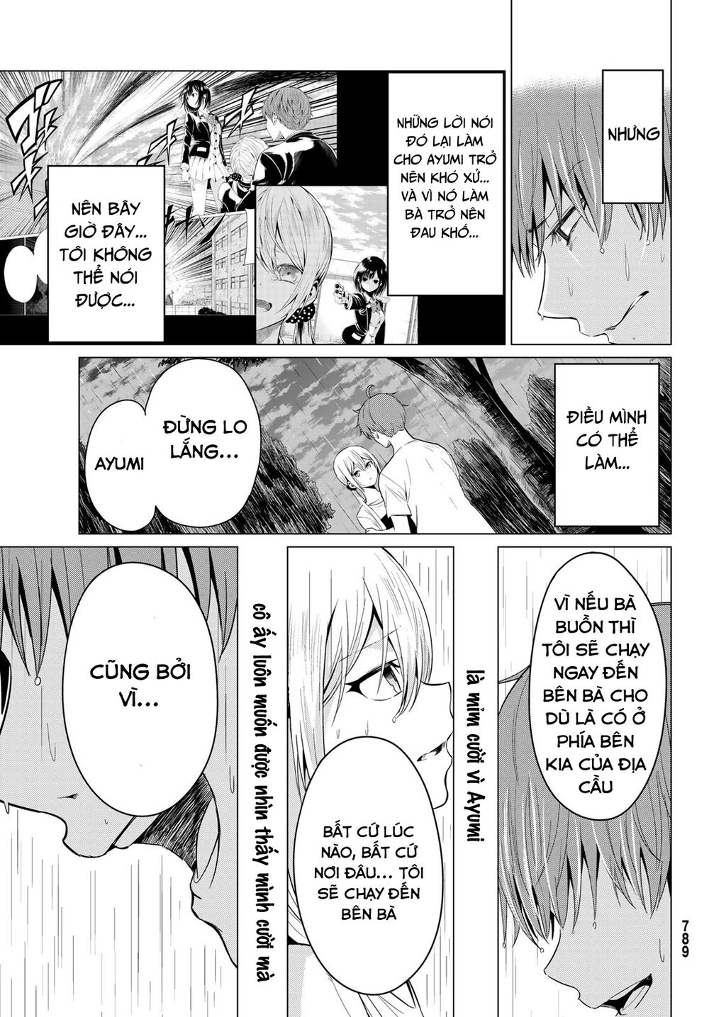 Sekai ka Kanojo ka Erabenai: Chapter 13: Chuyện gì đang diễn ra vậy ?