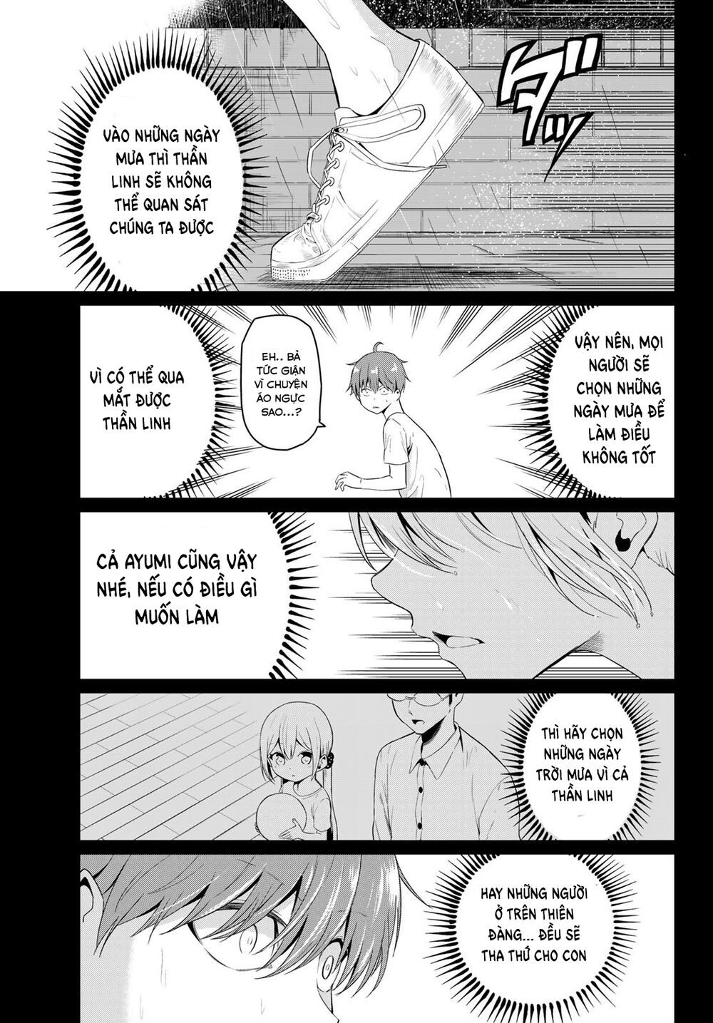 Sekai ka Kanojo ka Erabenai: Chapter 13: Chuyện gì đang diễn ra vậy ?