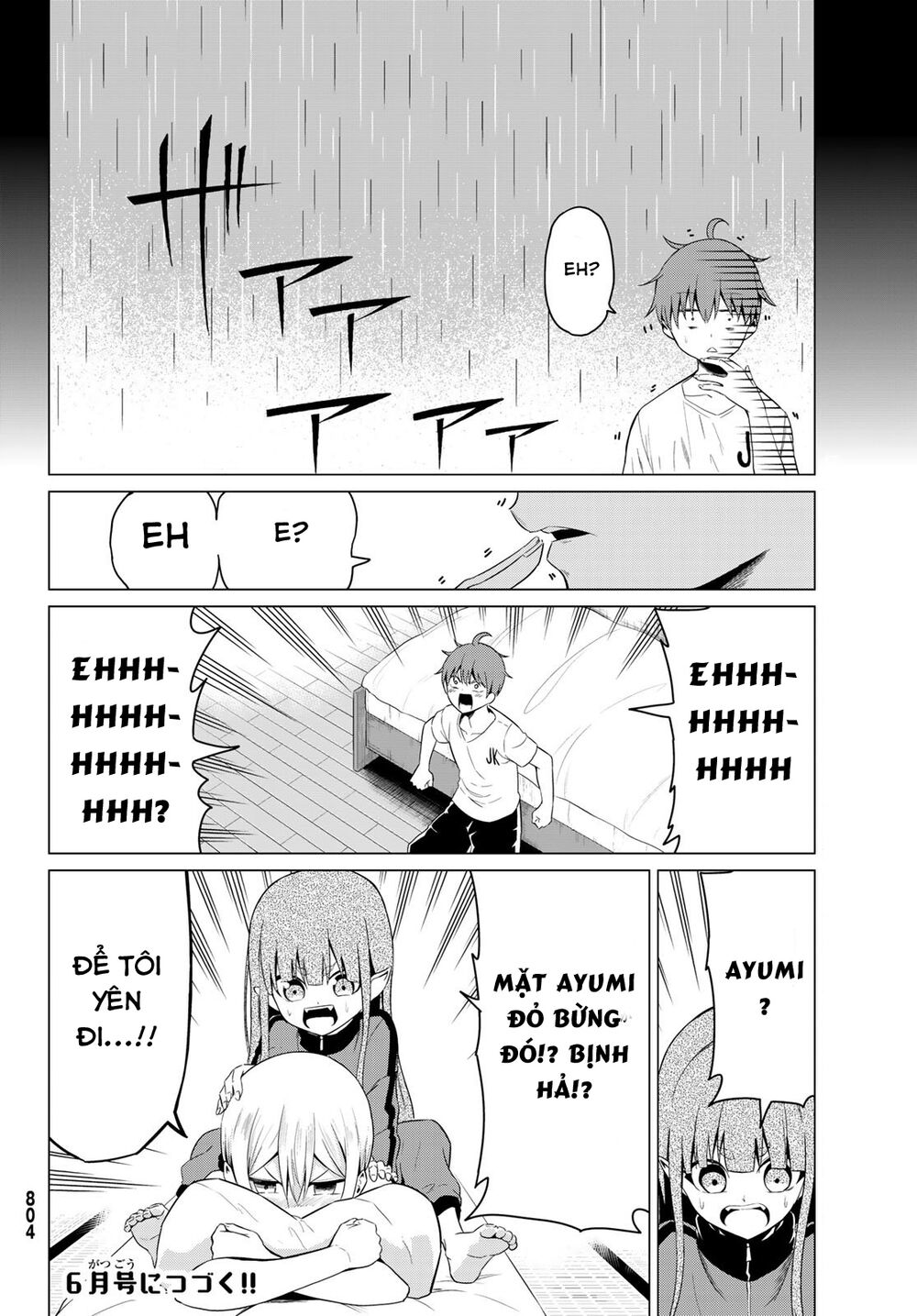 Sekai ka Kanojo ka Erabenai: Chapter 13: Chuyện gì đang diễn ra vậy ?