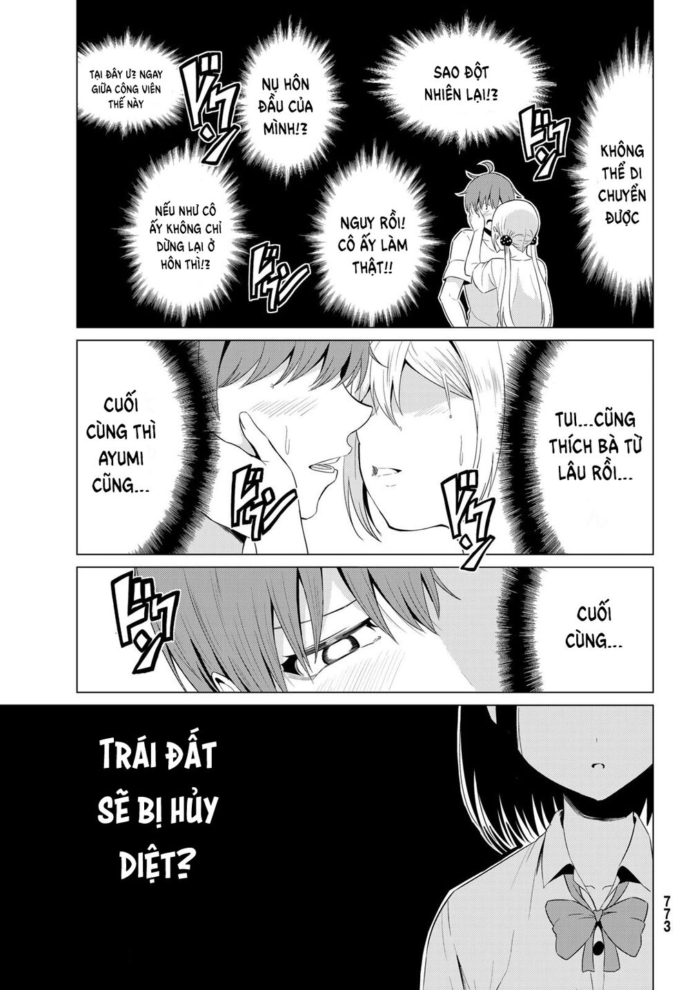 Sekai ka Kanojo ka Erabenai: Chapter 13: Chuyện gì đang diễn ra vậy ?