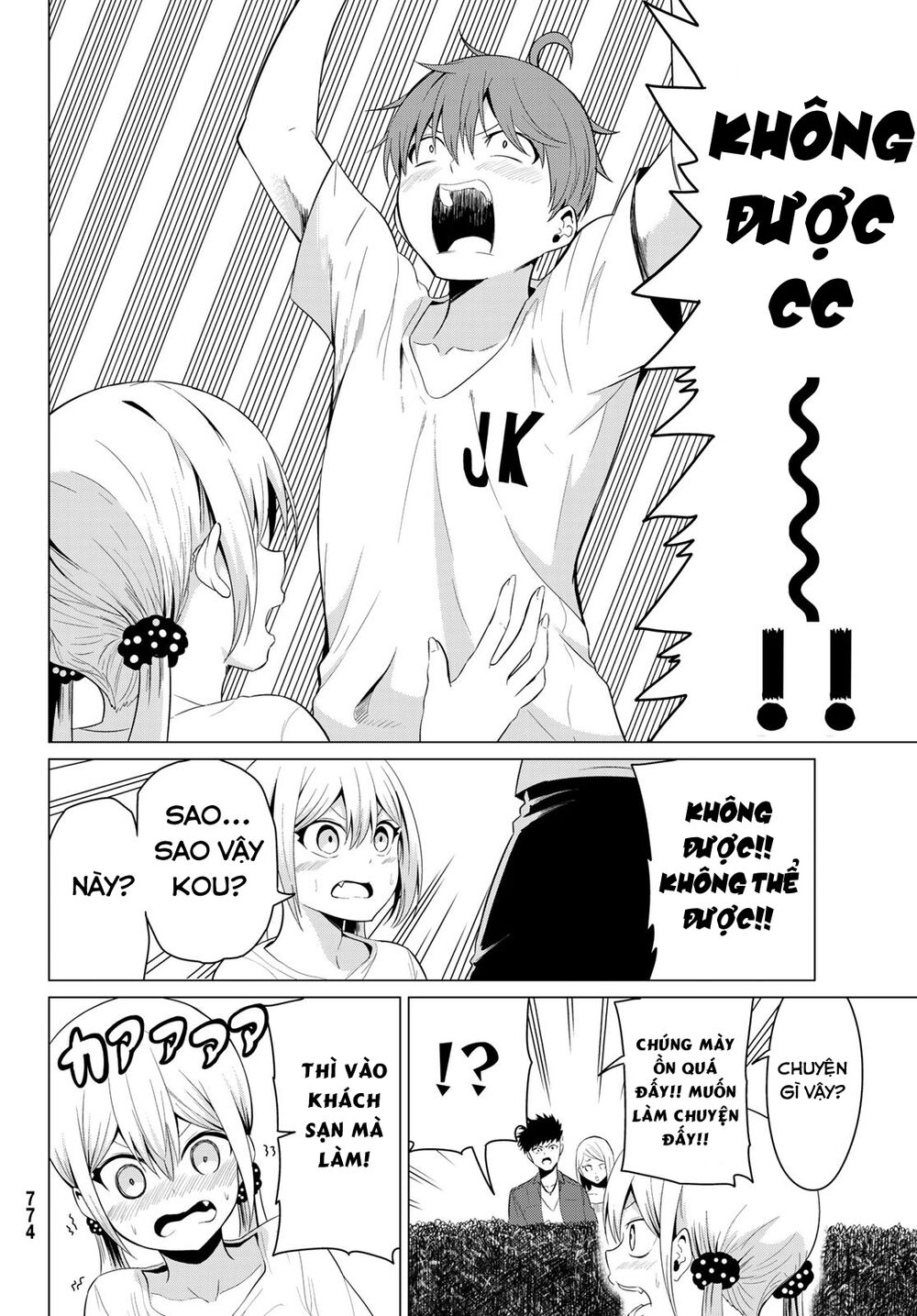 Sekai ka Kanojo ka Erabenai: Chapter 13: Chuyện gì đang diễn ra vậy ?